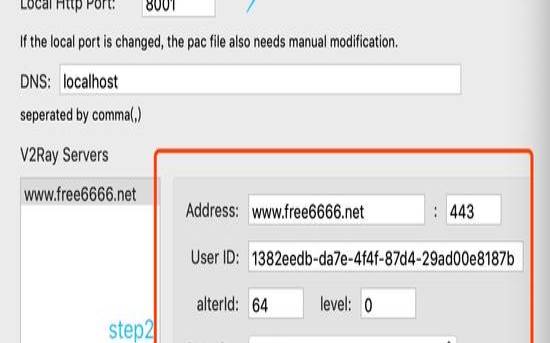 HostKvm官网主题改版香港／新加坡终身2022折（v2rayng台湾节点）