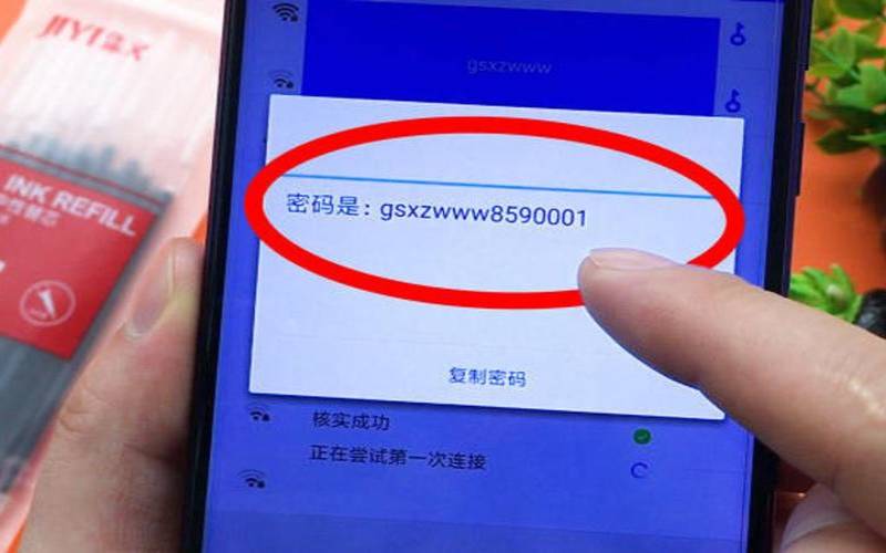 什么是双重加密,无线网双重加密 什么是双重加密,无线网双重加密
