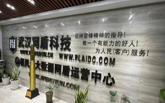 网盾科技动态拨号IP物理服务器租用有什么优势