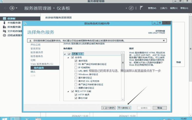怎么查看服务器是不是CN2网络（怎么看服务器能不能上网）