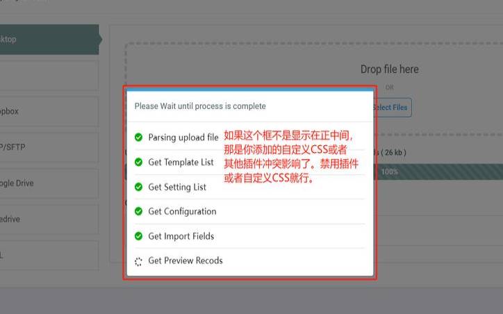 切换到更好的站点构建器的四个原因,切换站点失败 切换到更好的站点构建器的四个原因,切换站点失败