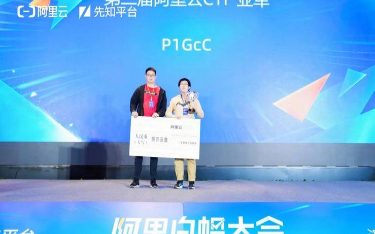 磐石云爆款高防云服务器3年仅699元（磐石云服务器怎么样）