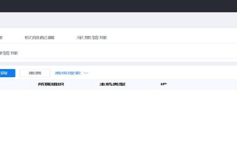 如何使用自动化来缓解DDoS攻击,自动化攻击脚本 如何使用自动化来缓解DDoS攻击,自动化攻击脚本