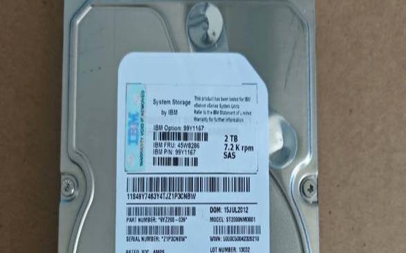 德国硬盘品牌 德国硬盘品牌