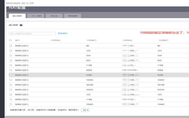 如何购买外网服务器,外网服务器怎么买 如何购买外网服务器,外网服务器怎么买