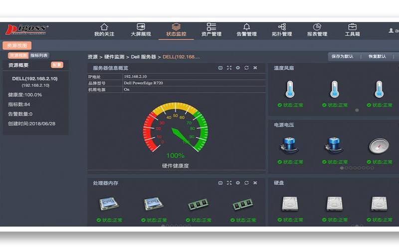 为什么监控需要香港云服务器,监控系统为什么要加服务器 为什么监控需要香港云服务器,监控系统为什么要加服务器