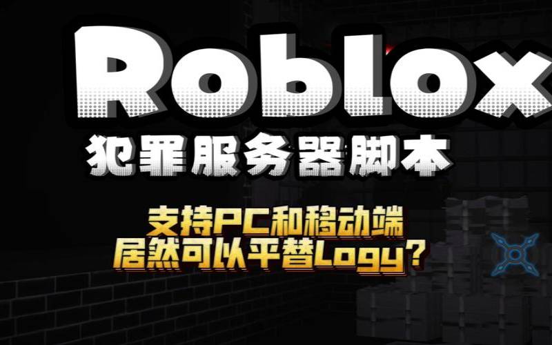 Ghost轻博客一键安装脚本工具（轻博客lofter）