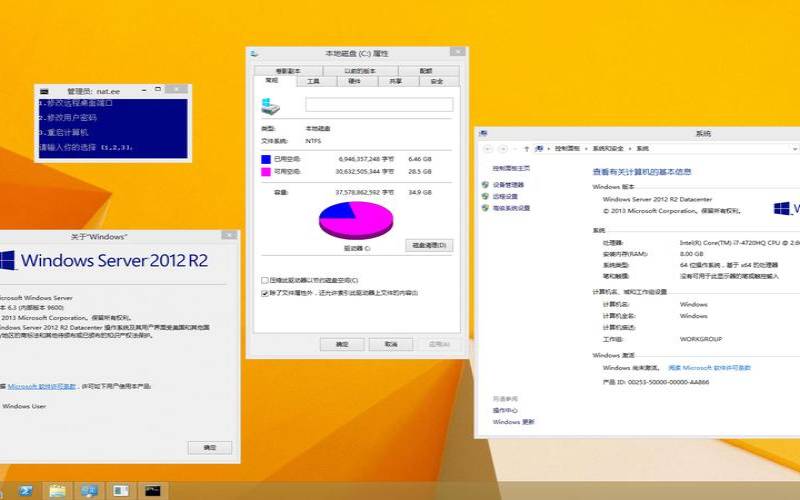 台湾vpswindows（国外便宜vps推荐）