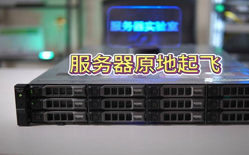 服务器和存储柜的开启方法与注意事项（服务器和存储开关顺序）