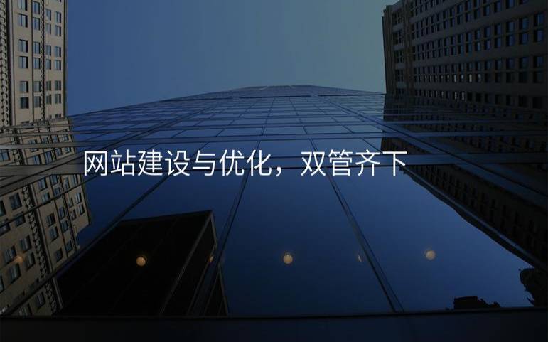 徐州网站建设,徐州网站建设网站优化 徐州网站建设,徐州网站建设网站优化