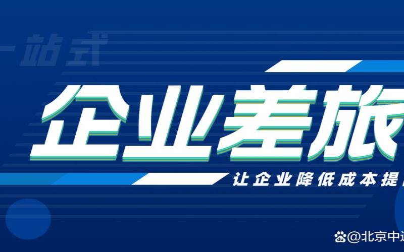 企业销售托管合作,减少成本提高效率 企业销售托管合作,减少成本提高效率