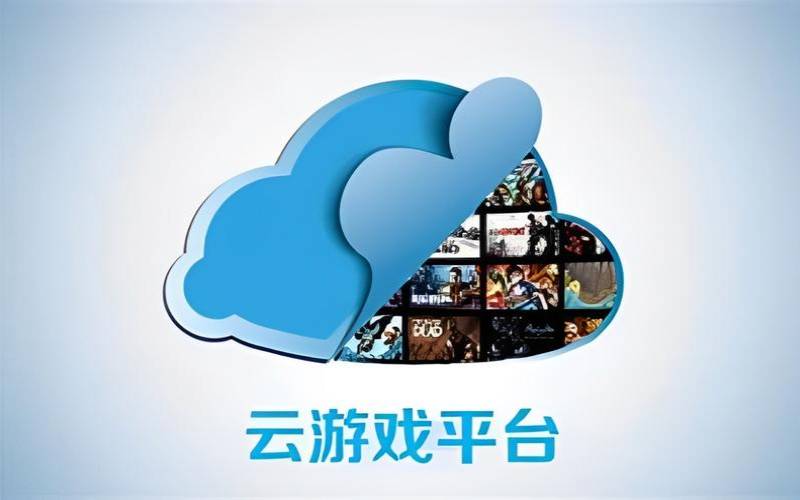 为您的移动游戏考虑云游戏的5个理由（移动的云游戏平台）