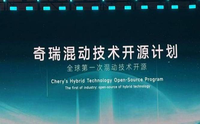 什么是开源,什么是开源技术 什么是开源,什么是开源技术