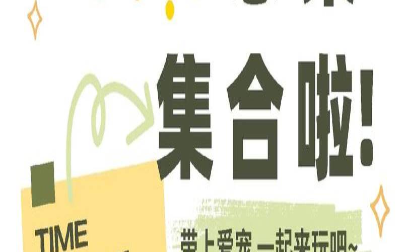 五一狗云促销,幸运大转盘/弹性云7折/经典云8折/独服优惠100元 五一狗云促销,幸运大转盘/弹性云7折/经典云8折/独服优惠100元