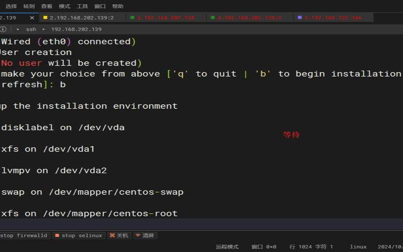 昱格云镇江三线NATVPSKVM1核1G内存10GSSD100M带宽最低月付2998元起 昱格云镇江三线NATVPSKVM1核1G内存10GSSD100M带宽最低月付2998元起
