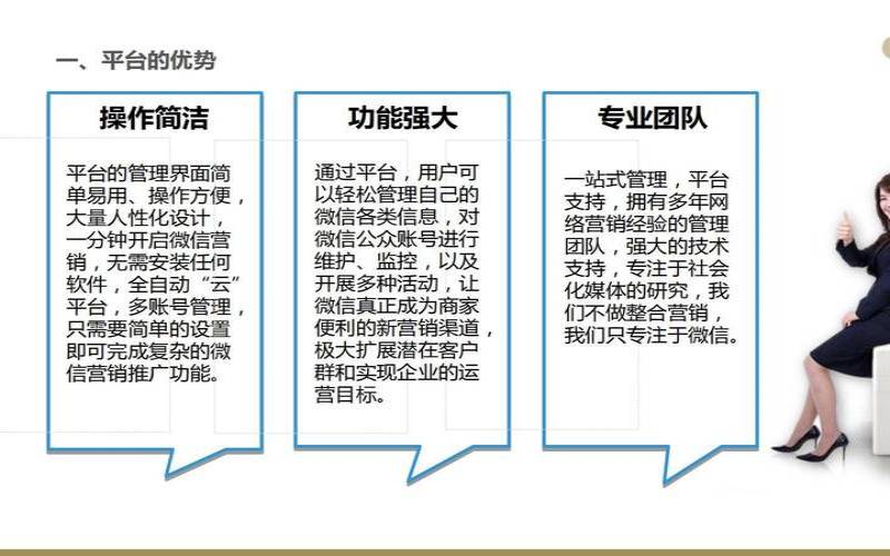 手把手教你怎样搭建时尚博客赚钱,做时尚博主是怎么赚钱的 手把手教你怎样搭建时尚博客赚钱,做时尚博主是怎么赚钱的