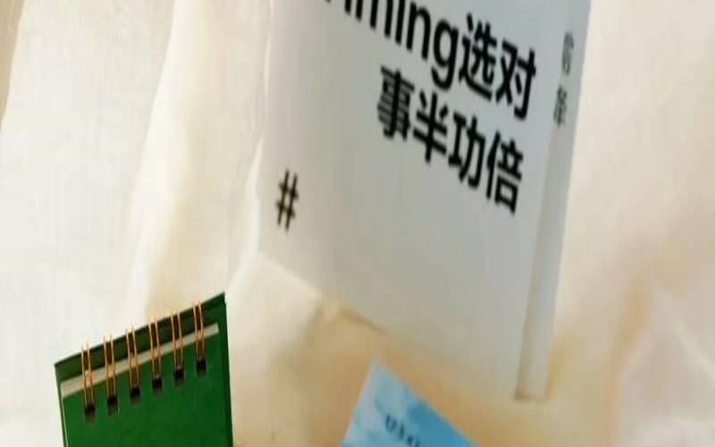 timing中每个属性的时间线各阶段代表的意义 timing中每个属性的时间线各阶段代表的意义