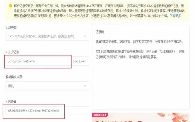百度云CDN加速买一送一,百度云1.9元加速在哪里 百度云CDN加速买一送一,百度云1.9元加速在哪里