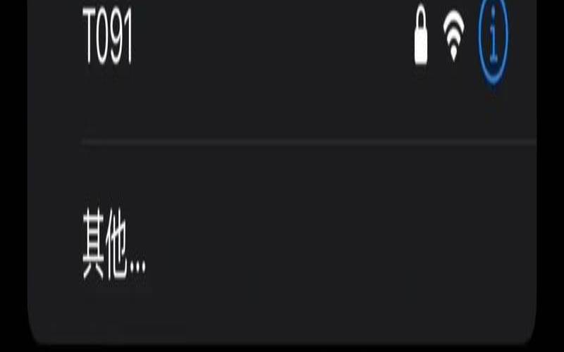互联网连接不工作10个故障排除技巧（互联网连接不了怎么办）