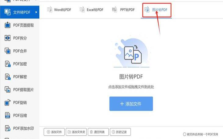 如何把文件夹图标换成自定义照片,如何将文件夹图标改为图片 如何把文件夹图标换成自定义照片,如何将文件夹图标改为图片