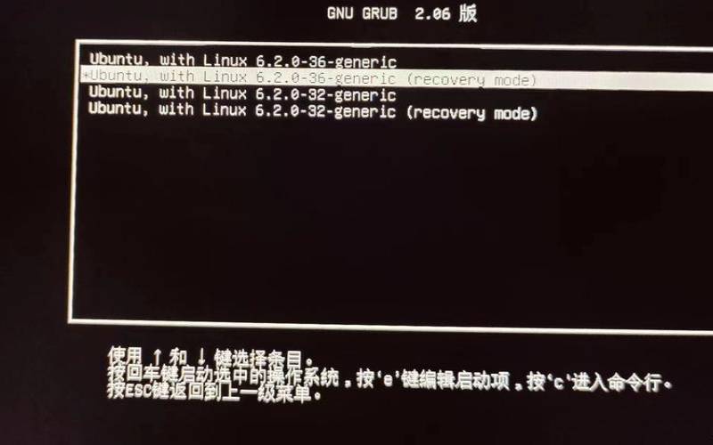 Linux黑屏进不去登录界面,linux黑屏进不了桌面 Linux黑屏进不去登录界面,linux黑屏进不了桌面
