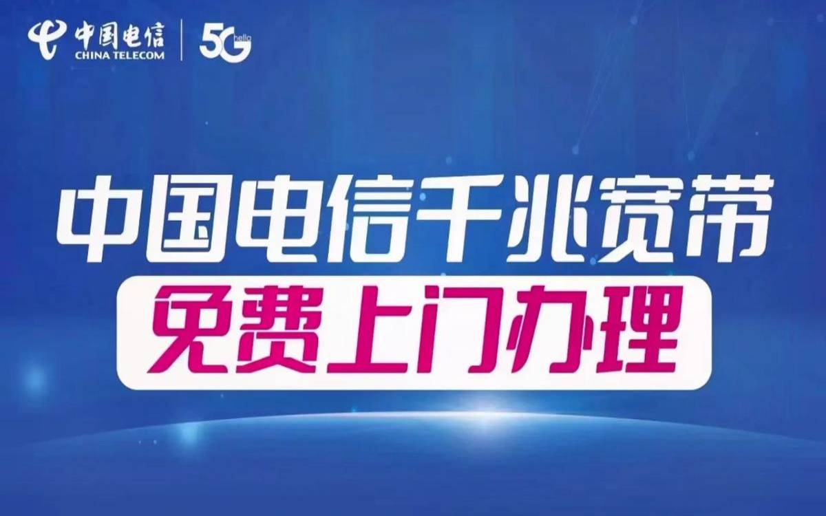 HostEONS洛杉矶Psychz/1核512M/100M不限流量/KVM/终身八折/21,6美元/年 HostEONS洛杉矶Psychz/1核512M/100M不限流量/KVM/终身八折/21,6美元/年