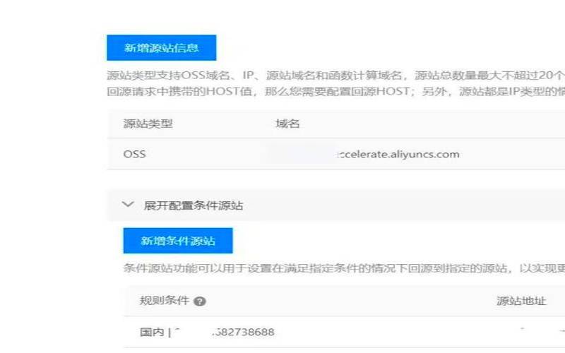 加速WordPress网站的10种防故障方法（wordpress网站测速）