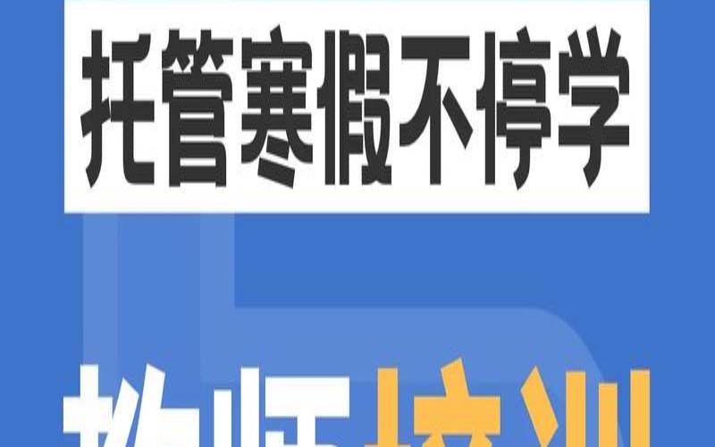 如何使用混合托管以及它如何为您提供帮助,混合式培训是什么意思 如何使用混合托管以及它如何为您提供帮助,混合式培训是什么意思