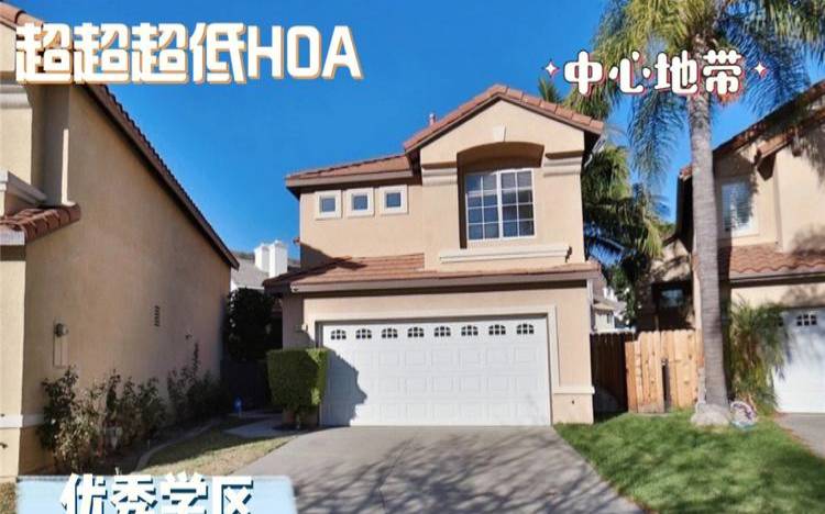 hostEONS洛杉矶Psychz一次性八折/1核512M/5G,洛杉矶chinohills hostEONS洛杉矶Psychz一次性八折/1核512M/5G,洛杉矶chinohills