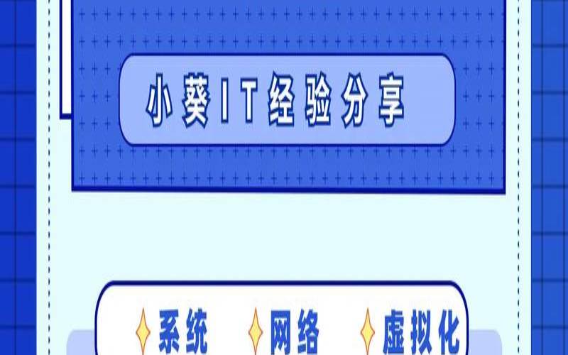 探讨无服务器与容器安全性的关键主题,无服务器技术 探讨无服务器与容器安全性的关键主题,无服务器技术