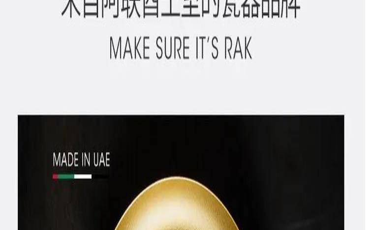 <a href=https://billing.raksmart.com/whmcs/aff.php?aff=6477 target=_blank class=infotextkey>RAKsmart服务器</a>怎么样 <a href=https://billing.raksmart.com/whmcs/aff.php?aff=6477 target=_blank class=infotextkey>RAKsmart服务器</a>怎么样