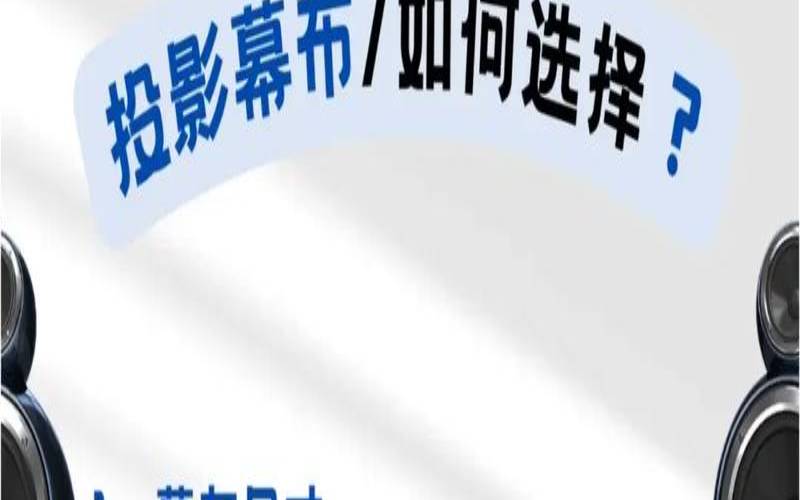 幕布赠送60天幕布高级版–其实何止60天 幕布赠送60天幕布高级版–其实何止60天