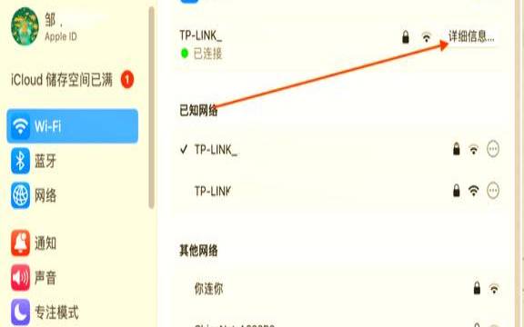 如何防止和应对浏览器被劫持的风险,如何防止浏览行为被追踪 如何防止和应对浏览器被劫持的风险,如何防止浏览行为被追踪