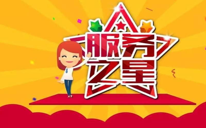 群英服务器怎么样