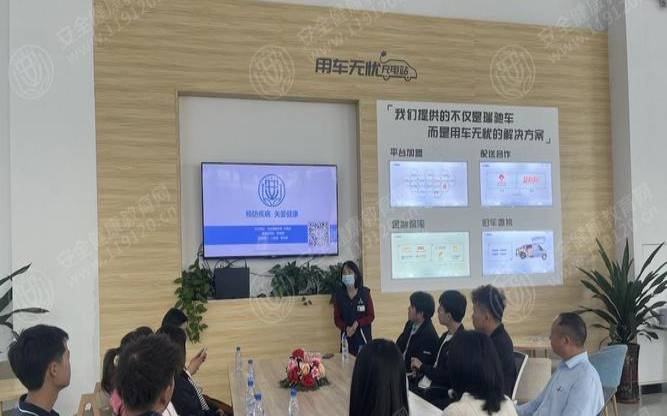 易迈互连云服务器如何,易迈车汽车服务有限公司 易迈互连云服务器如何,易迈车汽车服务有限公司