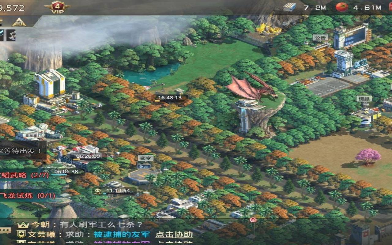 怎么选择服务器（巨兽战场怎么选择服务器）