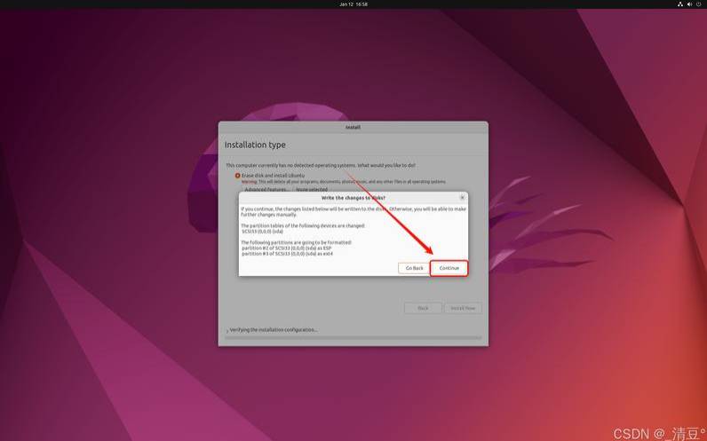 Ubuntu操作系统深度解析（ubuntu操作系统）