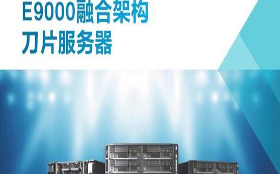 法国online服务器