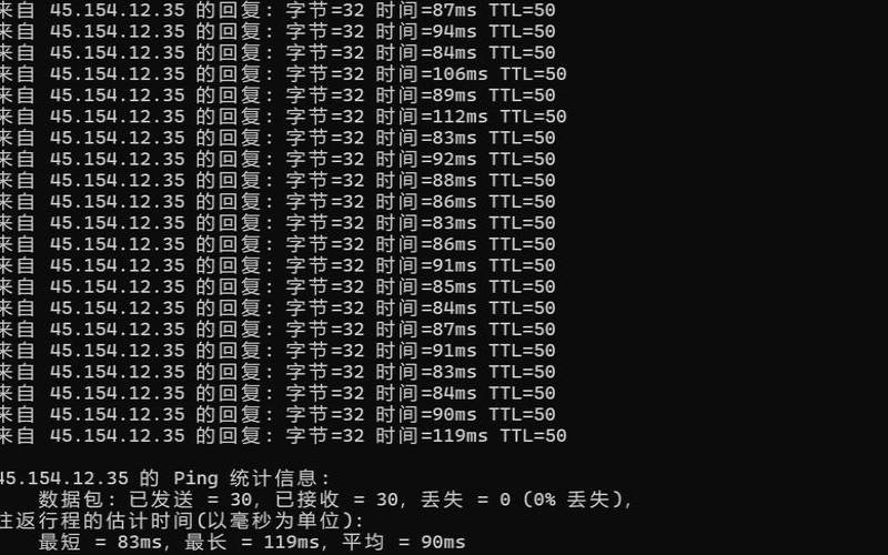 韩国服务器网络延迟（韩国服务器服务）