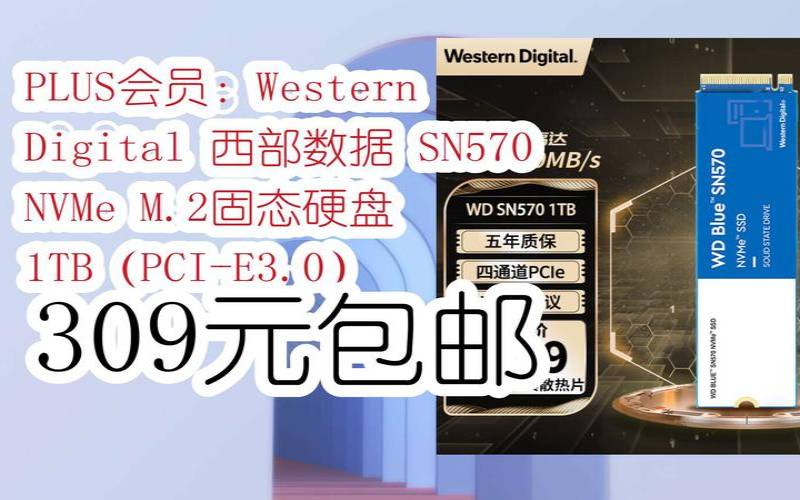 SpartanHost(斯巴达)（西雅图vps8折优惠，三网联通4837，$3.5／月，1核／512M内存／10G NVMe／1T流量／10G端口）