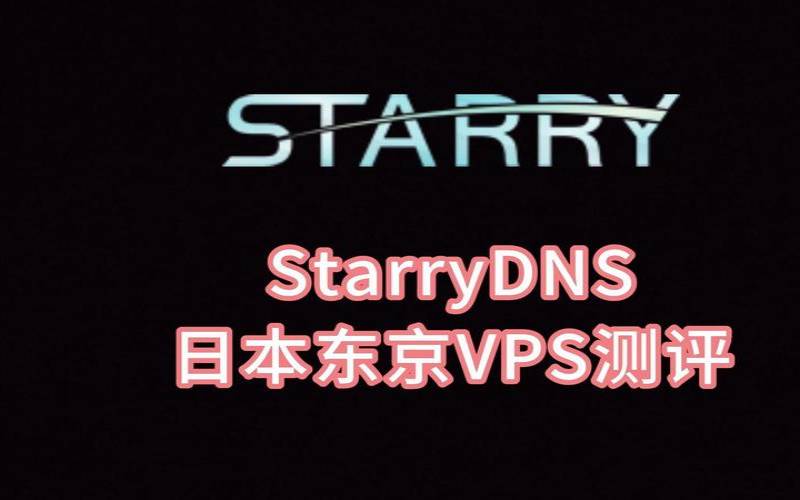 日本服务器对游戏行业的性能支持如何,日本服务器推荐 日本服务器对游戏行业的性能支持如何,日本服务器推荐
