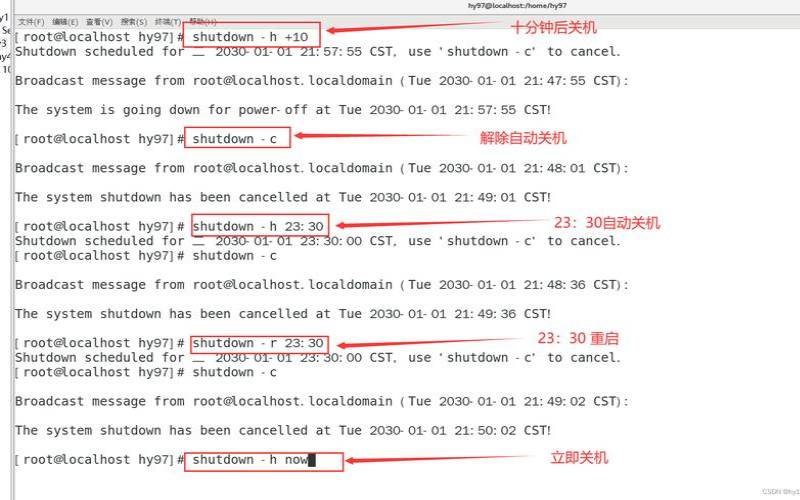 如何使用Linux时间命令（linux时间命令）