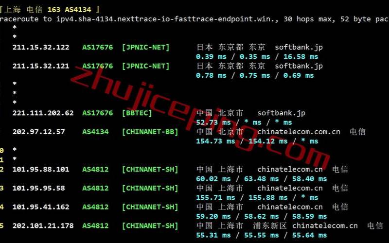 日本vps显示美国ip（iijvps日本vps）
