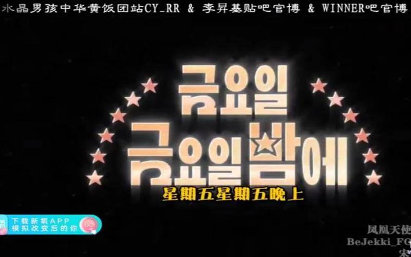 2017年黑色星期五RAKsmart独服299元／月起（2020黑色星期五游戏打折）