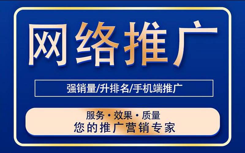 提升网站访问速度,提升网站访问速度seo 提升网站访问速度,提升网站访问速度seo