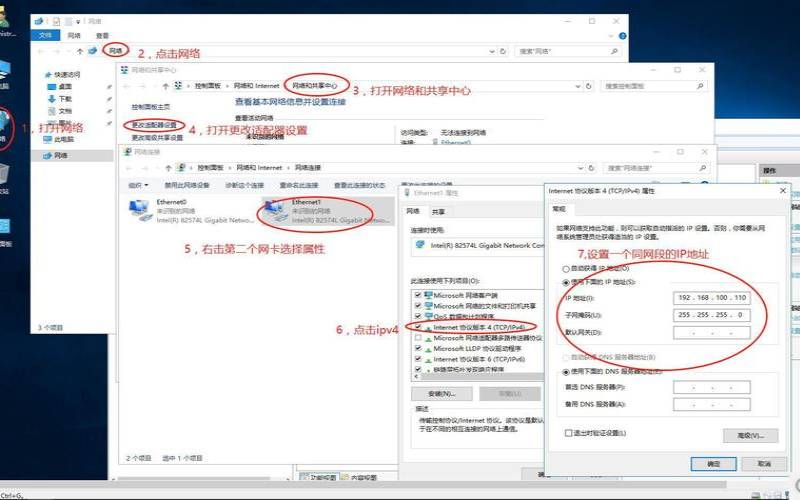 如何将域名连接到经销商服务器（域名怎么绑定到服务器上）