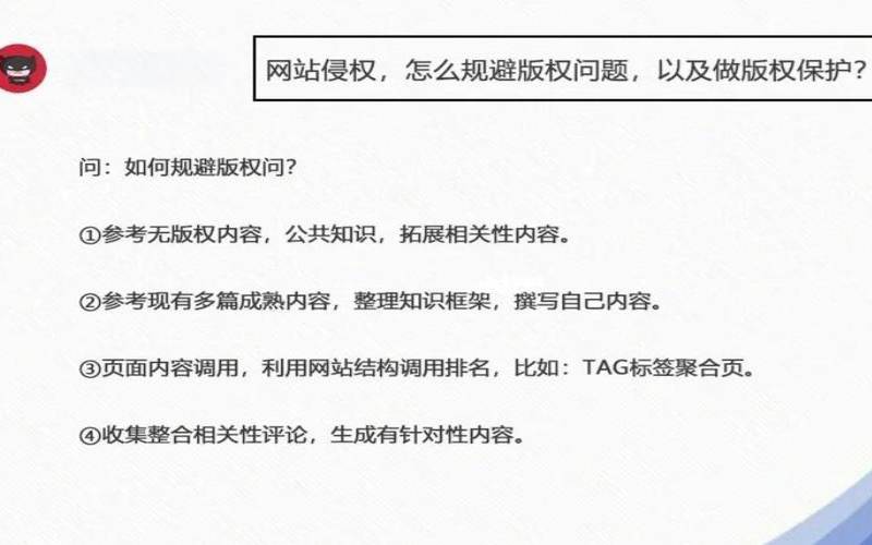 网站表现不佳的9个原因以及如何避免它们（网站表现形式有哪几种）