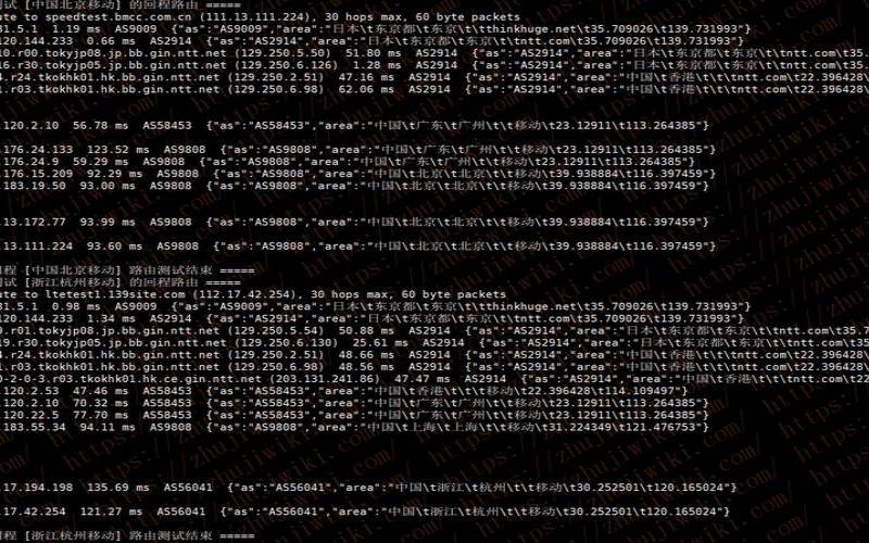 Onevps详细介绍—千兆端口、不限流量（onevps怎么样）