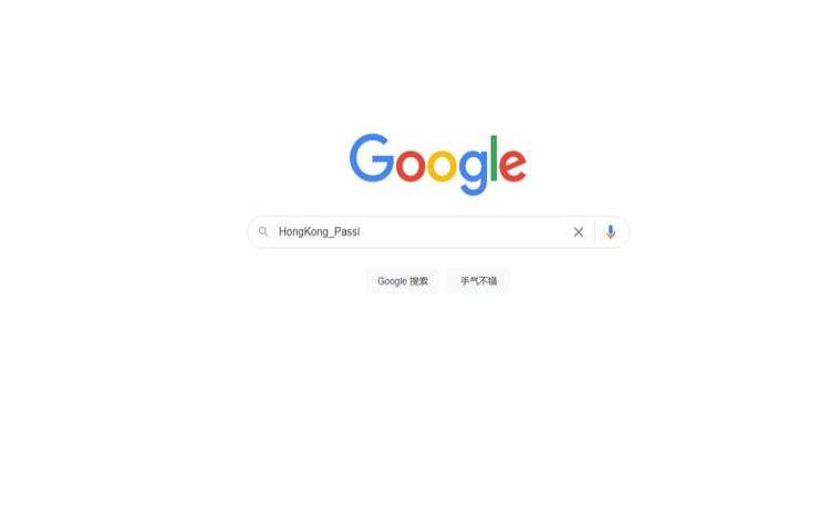 google指定网站搜索 google指定网站搜索