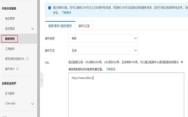 如何保护您的WordPress网站？（wordpress进入网站维护状态）